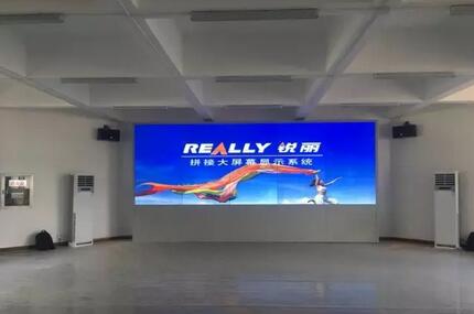 戏剧学院拼接屏.jpg