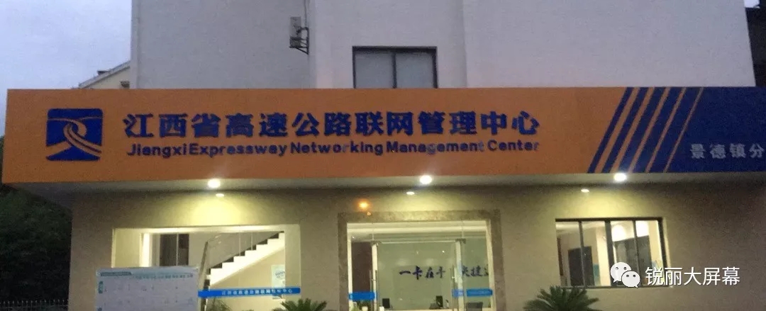 1535445200682203.jpg