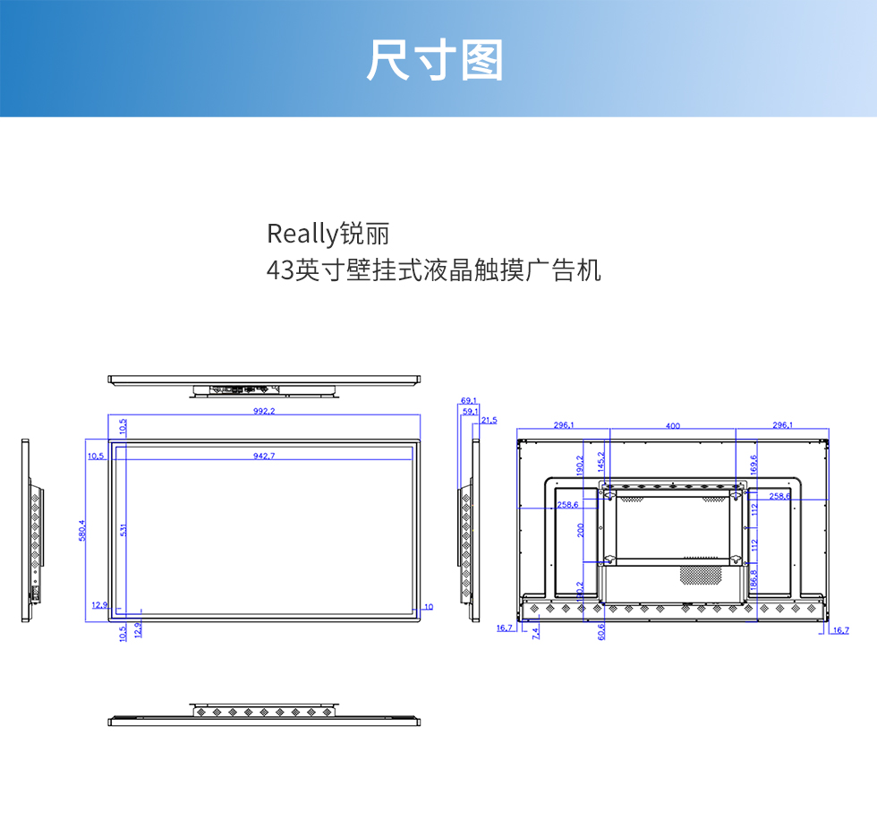 壁挂详情页07.jpg